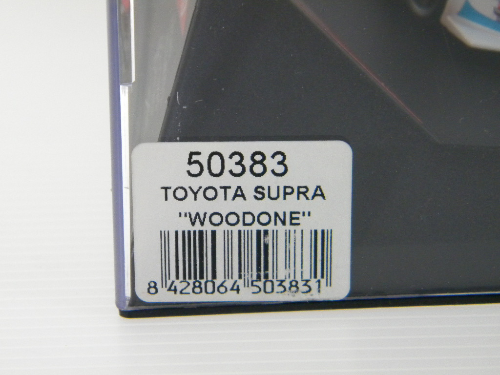 Toyota Supra (50383